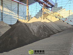 Sehen Sie sich an: Vollautomatischer Multi-Eimer-Bagger der Tonziegelherstellungsmaschine DW45