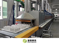 Ein genauerer Blick: Maschine zur Herstellung von Hohlziegeln, Hohlblockformmaschine mit Rollenofen